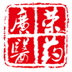 广荣医药：医药零售大数据BI系统